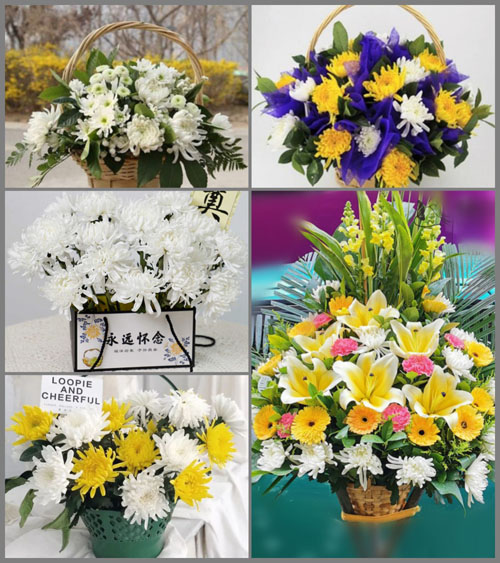 福建漳州平和县山格镇前进村白事提篮配送